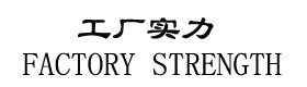 超低首付
